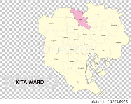 東京都北区の区名入り位置地図 (英語) 138286968