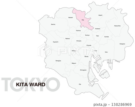東京都北区の区名入り位置地図 (英語) 138286969