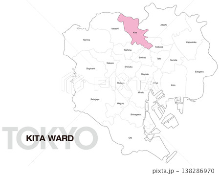東京都北区の区名入り位置地図 (英語) 138286970