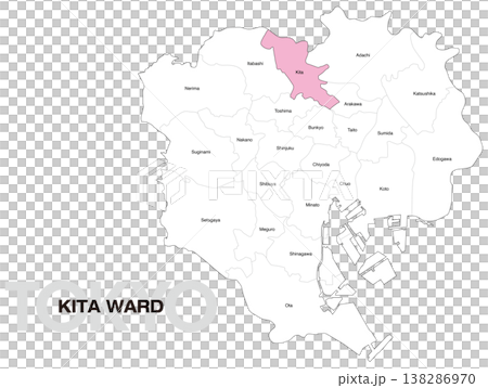 東京都北区の区名入り位置地図 (英語) 138286970