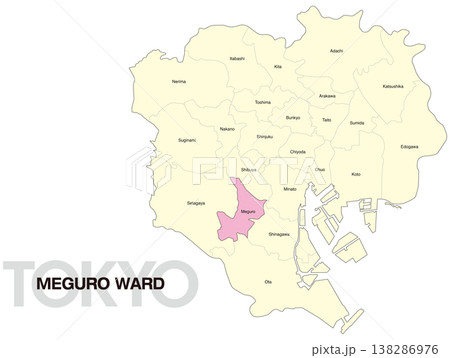 東京都目黒区の区名入り位置地図 (英語) 138286976