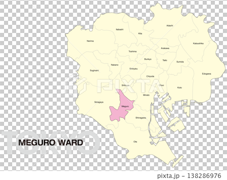 東京都目黒区の区名入り位置地図 (英語) 138286976