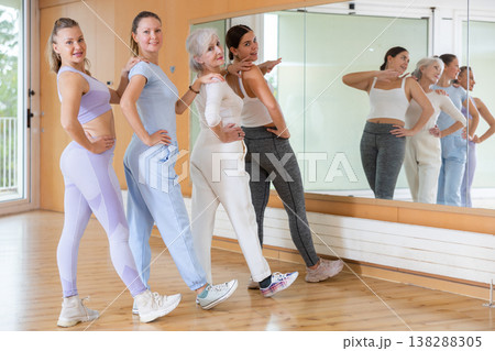 Active women practicing hip-hop dance 138288305