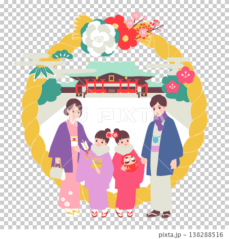 季節性家庭插畫(一月):一家人穿著和服參拜神社。 季節性家庭插畫(一月):一家人穿著和服參拜神社。 138288516