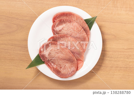 ［アイルランド産］牛たん　味付け　焼肉用 138288780