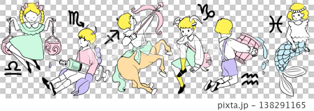 擬人化した12星座のベクターイラスト「てんびん座」「さそり座」「いて座」「やぎ座」「みずがめ座」「う 擬人化した12星座のベクターイラスト「てんびん座」「さそり座」「いて座」「やぎ座」「みずがめ座」「う 138291165