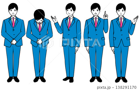 スーツの男性の全身ベクターイラスト素材 138291170
