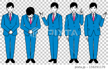 スーツの男性の全身ベクターイラスト素材 138291170