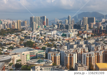 March 18 2026 Low density neighborhood with housing schools, Kowloon Tong March 18 2026 Low density neighborhood with housing schools, Kowloon Tong 138291309