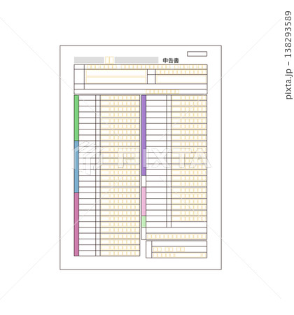 確定申告書(第一表)のイメージイラスト 確定申告書(第一表)のイメージイラスト 138293589