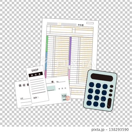 Image illustration of tax return 138293590