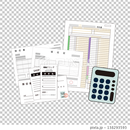 Image illustration of tax return 138293593