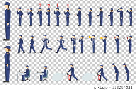 フラットイラスト：男女の消防士セット(サイド) 138294031