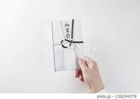 香典袋 香典袋 138294279