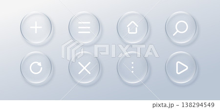 Set Glass ui frame with button icon liquid for effect box web. Frosted white search with glass screen forward for bar app 3d. Dashboard card glass with morphism button modern for icon design ui. 138294549