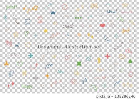 Graffiti, decoration, embellishment, accent, vector, material, set, illustration, arrow, heart, handwritten text 138296246