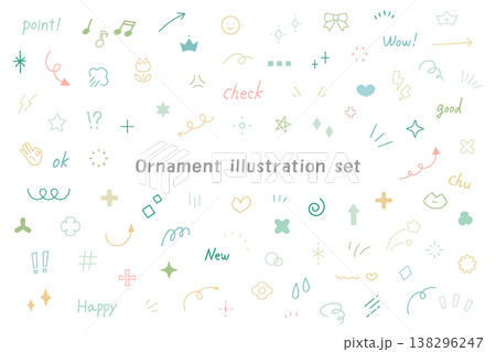 落書き 飾り あしらい アクセント ベクター 素材 セット イラスト 矢印 ハート 手書き文字 落書き 飾り あしらい アクセント ベクター 素材 セット イラスト 矢印 ハート 手書き文字 138296247