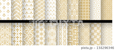 Geometric floral set of seamless patterns. White and golden vector backgrounds. Damask graphic ornaments 138296346