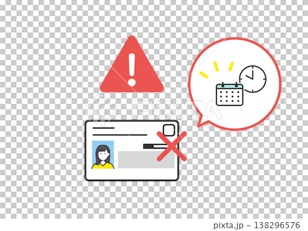 マイナンバーカードの有効期限切れを示す警告アイコンのシンプルベクターイラスト マイナンバーカードの有効期限切れを示す警告アイコンのシンプルベクターイラスト 138296576