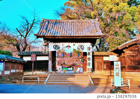 喜多院山門の景観 (埼玉県川越市) 喜多院山門の景観 (埼玉県川越市) 138297038
