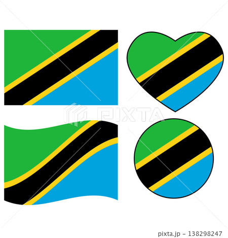 Tanzania flag icon. Waving flag of Tanzania. Heart Tanzania flag. Round Tanzania flag. flat style. 138298247