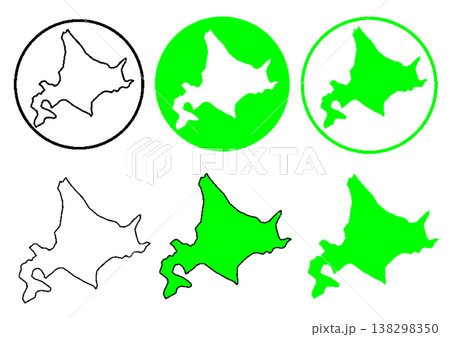 北海道 地図 スタンプ 記号 北海道 地図 スタンプ 記号 138298350