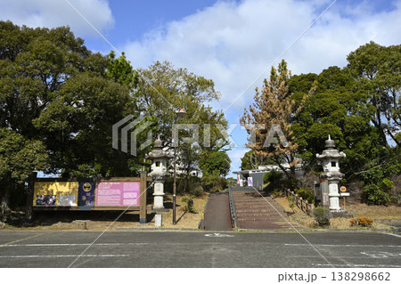 熊本市田原坂西南戦争資料館 熊本市田原坂西南戦争資料館 138298662