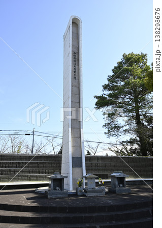 西南役戦没者慰霊之碑 西南役戦没者慰霊之碑 138298676