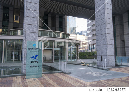 総合商社双日関西支社が入居する【梅田ダイビル】エントランス（大阪市北区梅田） 138298975