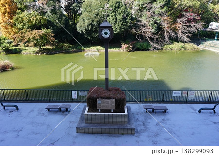 竹山団地　竹山池 138299093