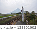 西大山駅から見た開聞岳 138301002