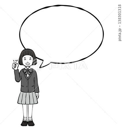 【モノクロ】女の子笑顔　ガッツポーズ　制服　フキダシ 138301318