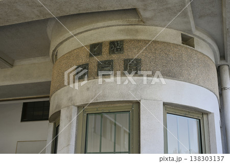 旧大連航路上屋 旧大連航路上屋 138303137