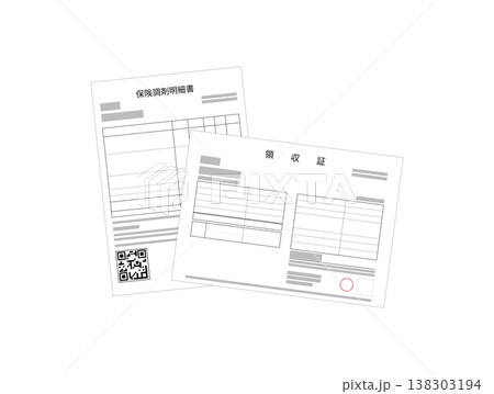 薬局で貰う保険調剤明細書・領収証のイメージイラスト 薬局で貰う保険調剤明細書・領収証のイメージイラスト 138303194