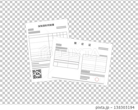 薬局で貰う保険調剤明細書・領収証のイメージイラスト 薬局で貰う保険調剤明細書・領収証のイメージイラスト 138303194