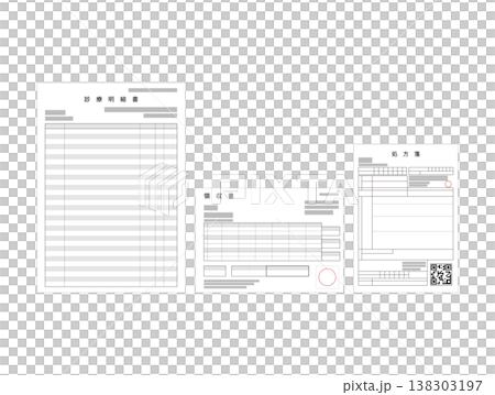 病院で貰う明細書・領収書・処方箋のイメージイラスト 138303197