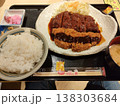 味噌カツとロースかつ定食 138303684
