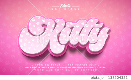 Kitty Cute Cat Text Effect Design Editable...のイラスト素材 [138304321] - PIXTA