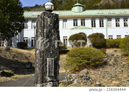 旧帝室林野局木曽支局庁舎 138304444