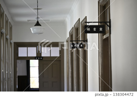 旧帝室林野局木曽支局庁舎 138304472