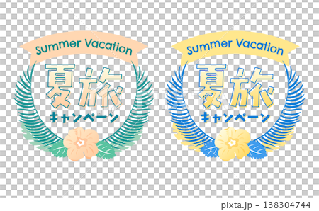 夏の旅行(夏旅)の文字ロゴとトロピカルな葉と花のフレームタイトル_夏休み、日本語ロゴ 夏の旅行(夏旅)の文字ロゴとトロピカルな葉と花のフレームタイトル_夏休み、日本語ロゴ 138304744