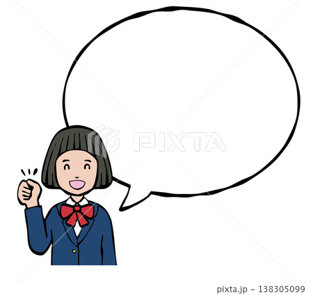 女の子　笑顔　制服　フキダシ　上半身 138305099