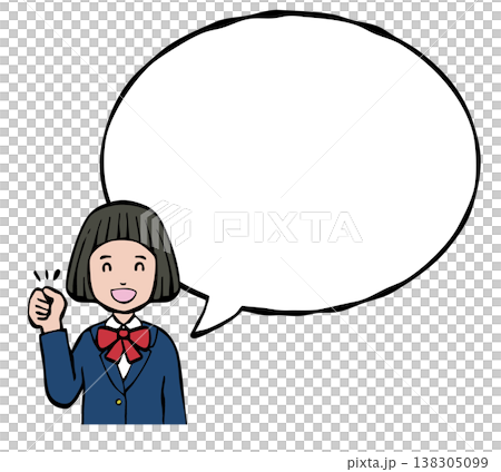 女の子　笑顔　制服　フキダシ　上半身 138305099