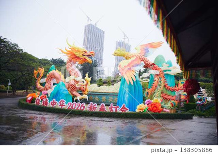 中国・深圳のテーマパーク「錦繍中華」で開催された2026年新春灯会の巨大ランタン 中国・深圳のテーマパーク「錦繍中華」で開催された2026年新春灯会の巨大ランタン 138305886