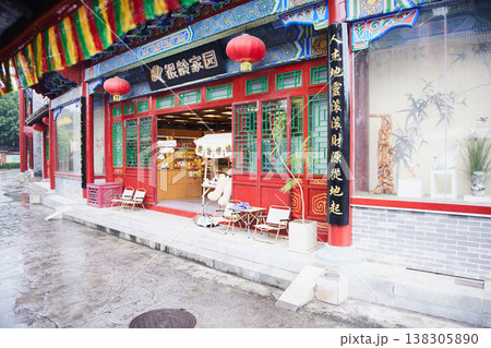 中国の歴史的な街並みを再現したテーマパークの風景(錦繍中華) 中国の歴史的な街並みを再現したテーマパークの風景(錦繍中華) 138305890