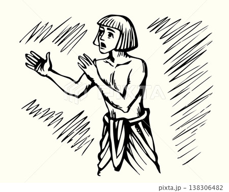 Vector drawing. Fear of the dark 138306482