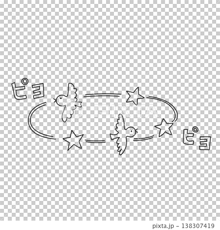 代表無意識狀態的卡通符號。 138307419