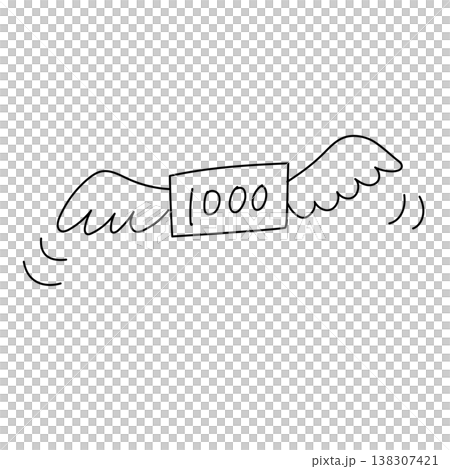 An illustration of a 1000 yen coin flying away An illustration of a 1000 yen coin flying away 138307421