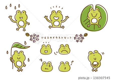 梅雨　かわいいかえるのイラストセット　線画 138307545
