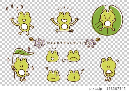 梅雨　かわいいかえるのイラストセット　線画 138307545